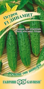 00013448_Огурец Динамит (Гавриш) 1800
