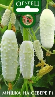 00029555_Огурец Мишка На Севере (Биотехника)