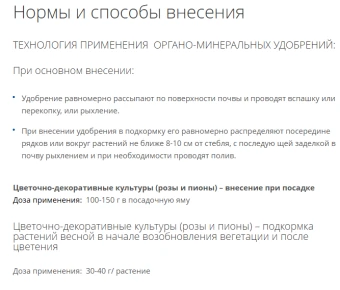 Снимок