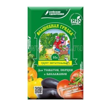 00005324_Волшебная грядка Томаты Перцы Баклажаны 1