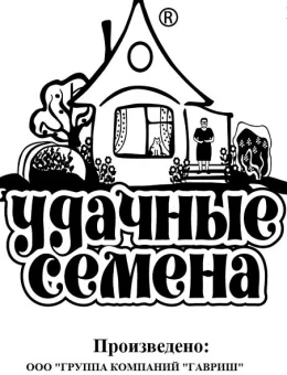 00023589_Петрушка корневая Сахарная 1г серия Удачные семена БП (Гавриш)