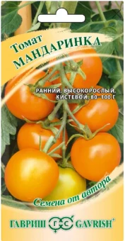 00009192_Томат Мандаринка (Гавриш) 11000