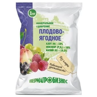 00008693_Плодово-ягодное 1кг 1_20_1080 (ПАБ)