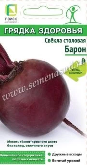 ecc91a5cfc0f8bd9c848e3bff13b37e0