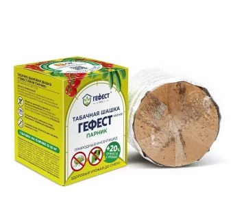 00024418_Шашка табачная Гефест мини 160г 5