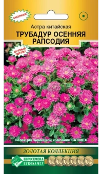 tpbundl4p79malb8dpyavlryidaal8bd