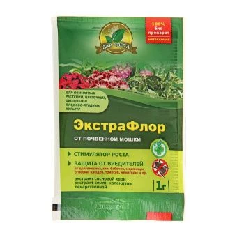 00016774_ЭкстраФлор №6 от ПОЧВЕННОЙ МОШКИ 1г (ДГрин)