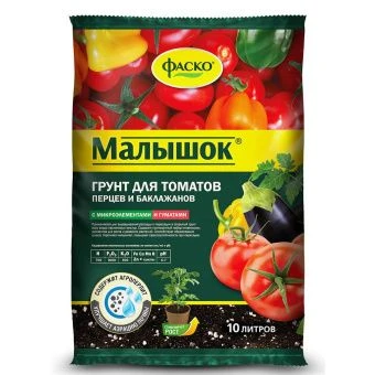 00002956_Грунт Малышок Для томатов и перцев 10л (Ф+)