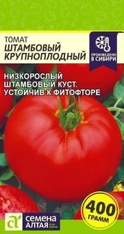 00023962_Томат Штамбовый Крупноплодный 0,05г (Сем Алт)