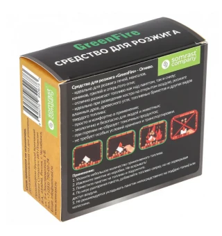 Средство для розжига Огниво 80г (8 пакетов по 10г) 118 (Пл) (2)