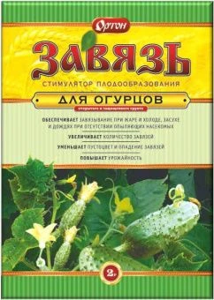 00005730_Завязь для ОГУРЦОВ 2г (Ортон)