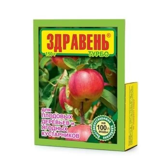 00003317_Здравень Турбо Плодовые деревья и Ягодные