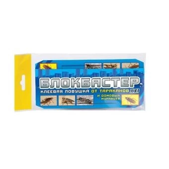 00013924_Ловушка клеевая от тараканов и муравьев Б