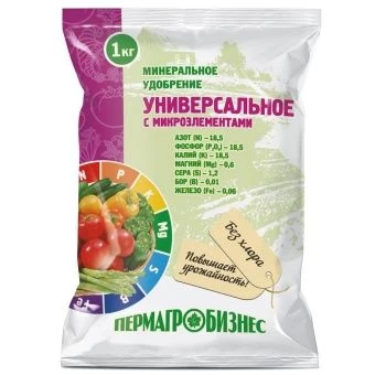00016134_Универсальное с микроэлементами 1кг 1_20_1080 (ПАБ)