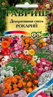 00007875_Декоративная смесь Рокарий (Гавриш) 1800