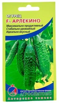 00011106_Огурец Арлекино (Агросемтомс)
