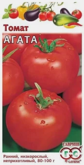 00009230_Томат Агата (Гавриш) 11200