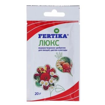 ЦБ-00018575_Фертика Люкс 20г