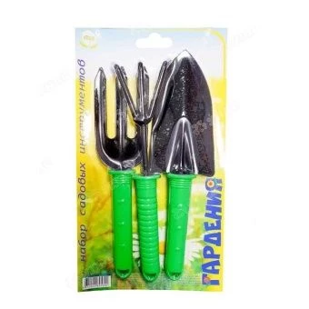 00002069_НАБОР садовых инструментов Гардения 3 пре