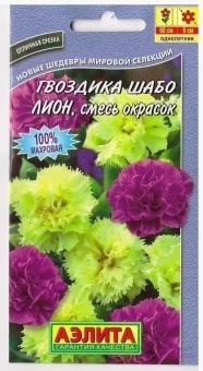00010821_Гвоздика шабо Лион смесь (Аэлита)