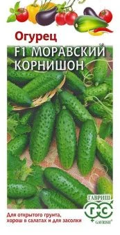 00011504 _Огурец Моравский корнишон (Гавриш)