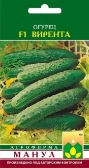 00018462_Огурец Вирента (Манул)