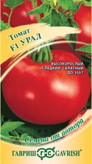 00005201_Томат Урал (Гавриш) 1_1000