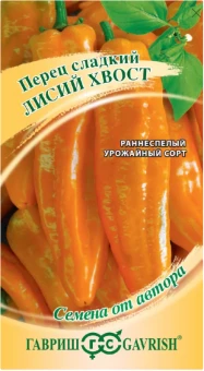 Снимок экрана 2025-12-19 170920