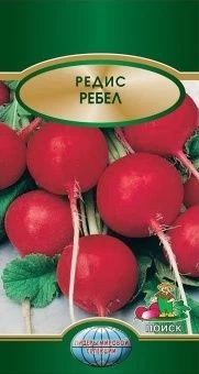 00021295_Редис Ребел 2г (ПОИСК)