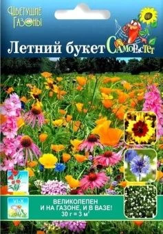 00041269_Газон Летний букет цветущий 30г (НК)