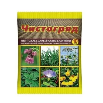 00025210_Чистогряд ВХ 10мл 1_100_150 (В_Х) 00025210_Чистогряд ВХ 10мл 1_100_150 (В_Х)