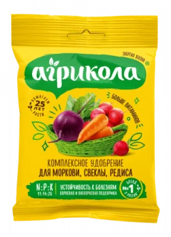 Агрикола № 4 для моркови 50г (ТЭ)