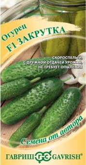 Снимок экрана 2025-12-19 165157