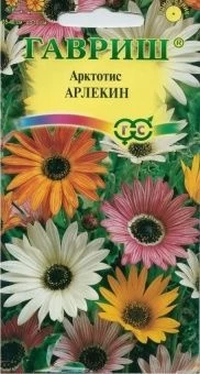 00040646_Арктотис Арлекин 0,2 г (Гавриш)