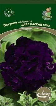 00026222_Петуния Дабл Блю махровая каскадная 10шт 