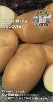 00001358_Картофель Ассоль (СеДек)