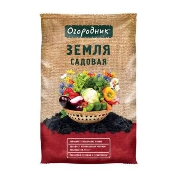 00015994_Огородник садовая земля 60л 1_33 (Ф+)