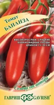 00020244_Томат Бананза (Гавриш)