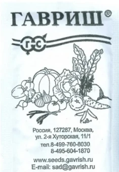 Гавриш. Белый пакет