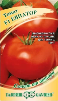 00009370_Томат Евпатор (Гавриш) 11200