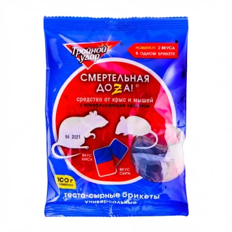 ЦБ-00002612_Домовой Прошка Тестосырный брикет вкус сыра 100г двойного назначения (ДейлиКемикалс)