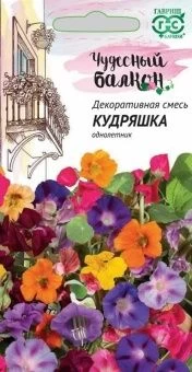 00007433_Декоративная смесь Кудряшка однолетники с