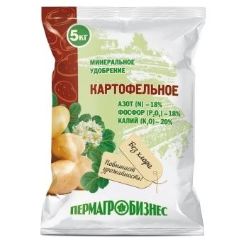 00008720_Картофельное 5кг 1_6_216 (ПАБ)