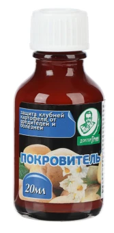 Покровитель 20мл 1100 (ДГрин) (2)