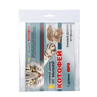 00040205_Ловушка клеевая Котофей от мышей домик ЕВРО (ВХ)
