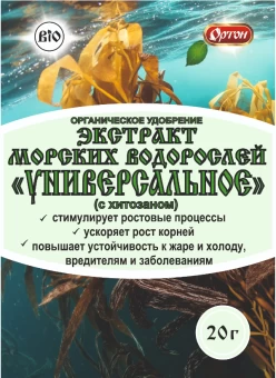 Снимок