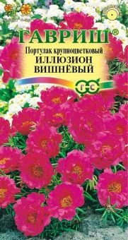 00039833_Портулак Иллюзион вишневый 0,01 г (Гавриш