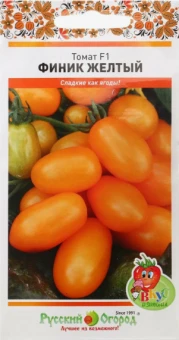 Томат Финик желтый серия Вкуснятина 15шт (НК)