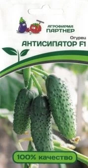 00035752_Огурец АНТИСИПАТОР F1 5шт (Партнер)