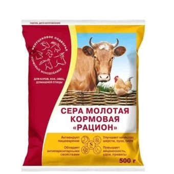 00015754_Сера кормовая Рацион 500г 1_18 (К_П)